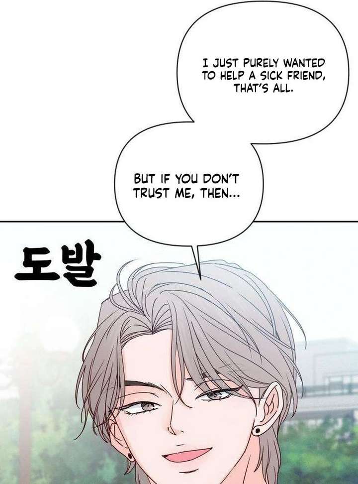 My Meddler in Love chapter 13 page 67