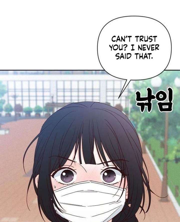 My Meddler in Love chapter 13 page 69