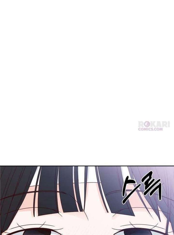 My Meddler in Love chapter 13 page 76