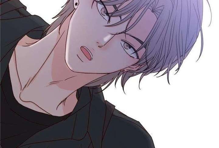 My Meddler in Love chapter 13 page 84