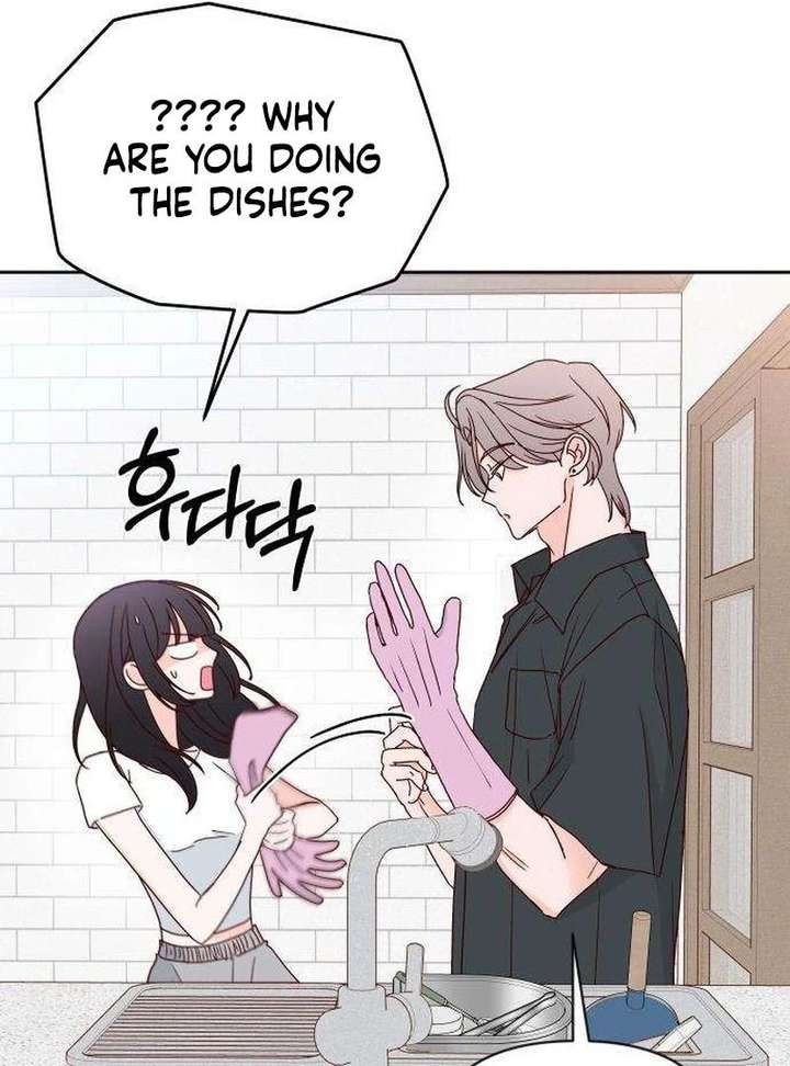 My Meddler in Love chapter 13 page 120