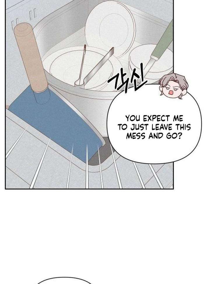 My Meddler in Love chapter 13 page 122