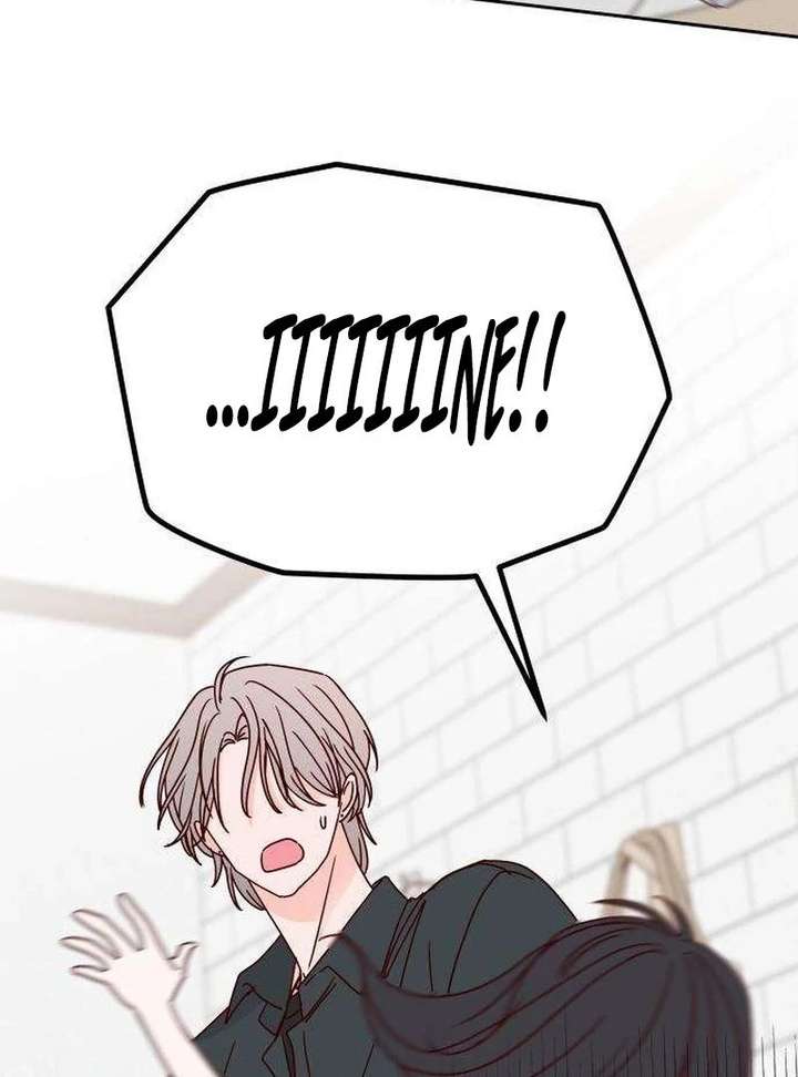 My Meddler in Love chapter 13 page 126
