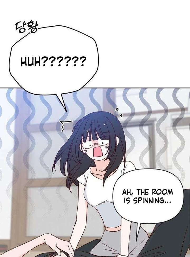 My Meddler in Love chapter 13 page 139