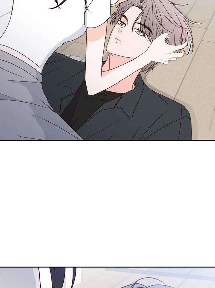 My Meddler in Love chapter 13 page 141