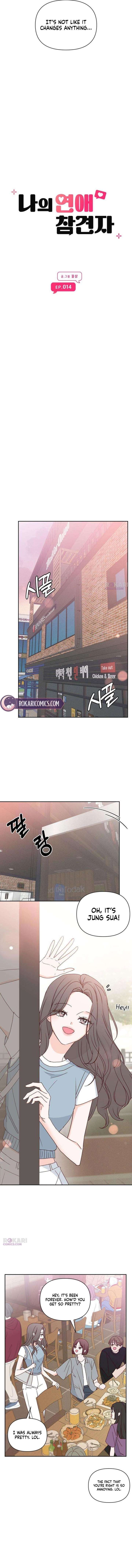 My Meddler in Love chapter 14 page 10