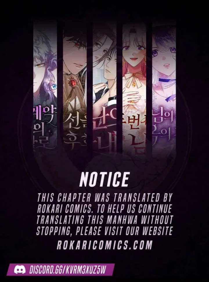 My Meddler in Love chapter 2 page 1