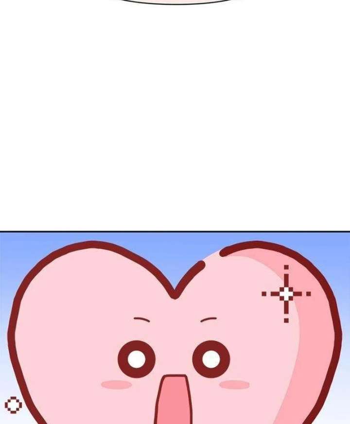 My Meddler in Love chapter 2 page 8