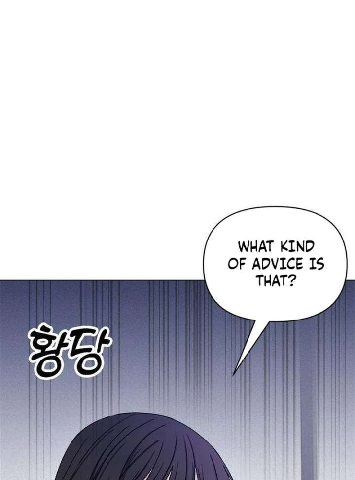 My Meddler in Love chapter 2 page 11