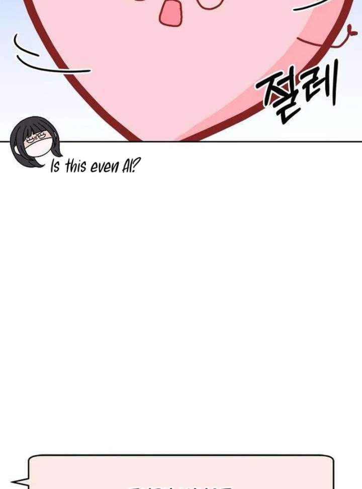 My Meddler in Love chapter 2 page 14