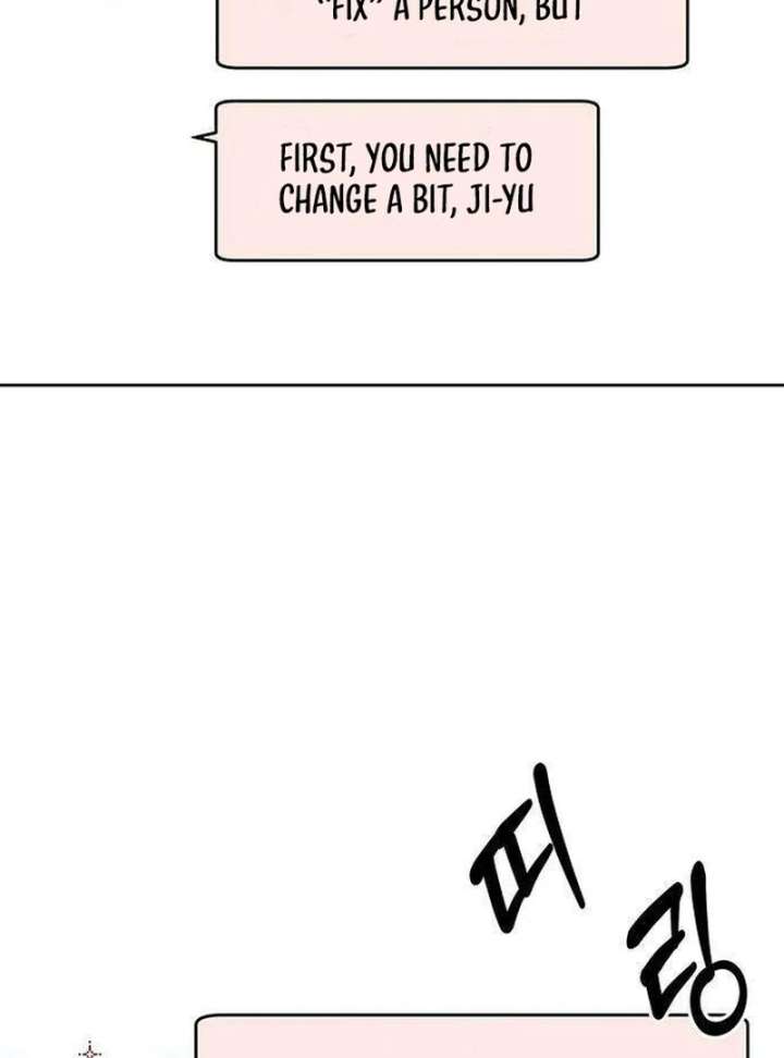My Meddler in Love chapter 2 page 23