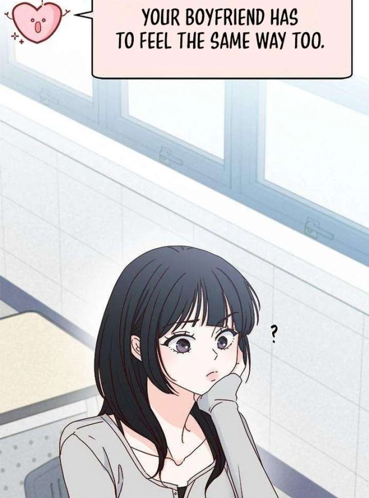 My Meddler in Love chapter 2 page 24