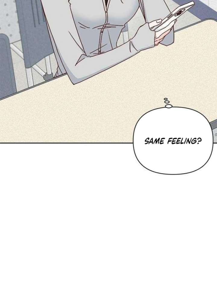 My Meddler in Love chapter 2 page 25