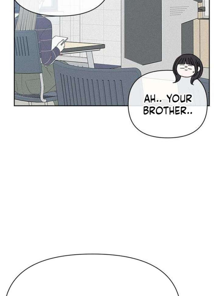 My Meddler in Love chapter 2 page 40