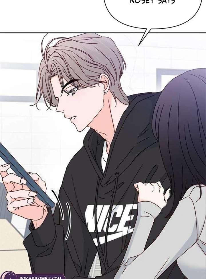 My Meddler in Love chapter 2 page 43
