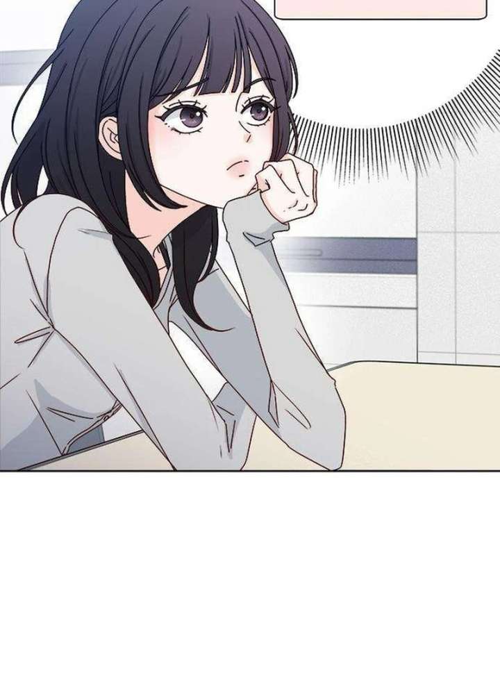 My Meddler in Love chapter 2 page 45