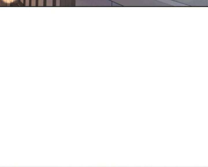 My Meddler in Love chapter 2 page 57