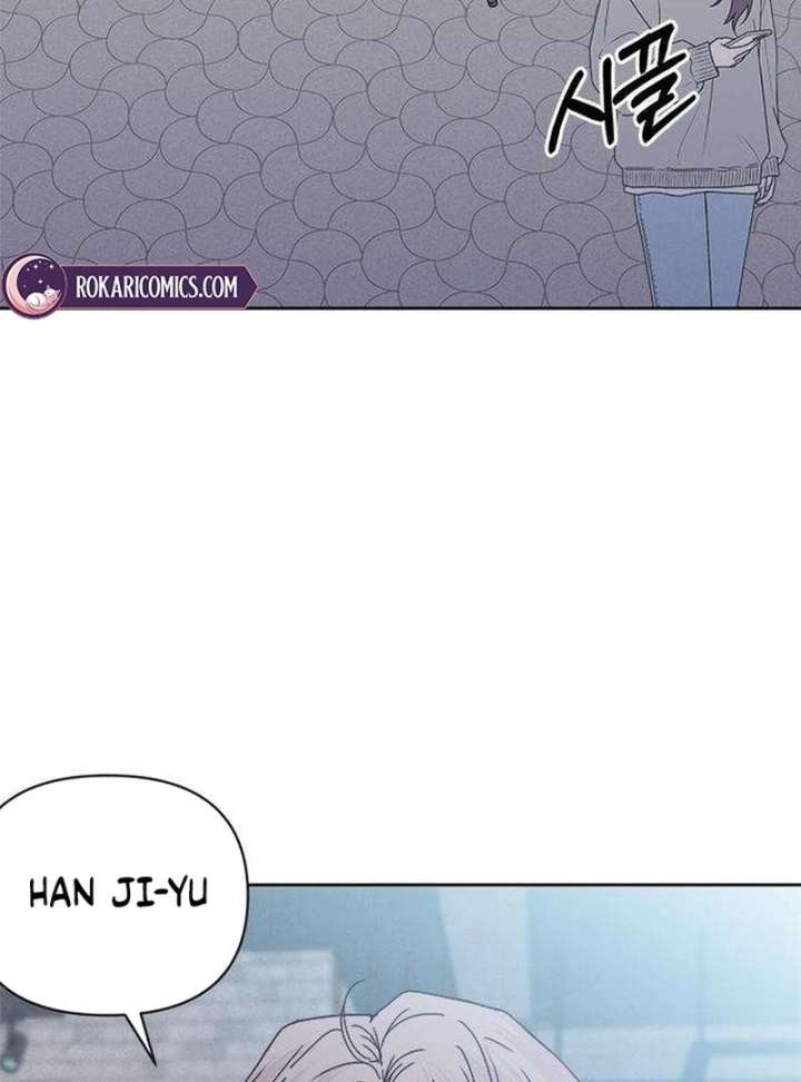 My Meddler in Love chapter 2 page 59