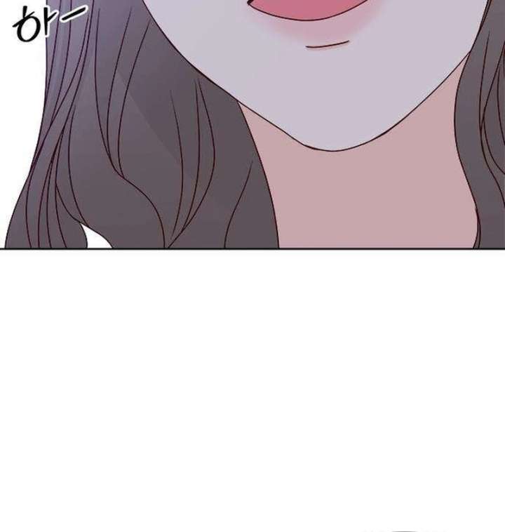 My Meddler in Love chapter 2 page 66