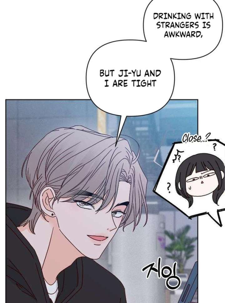 My Meddler in Love chapter 2 page 69