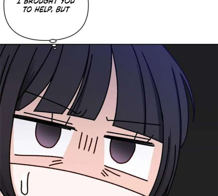 My Meddler in Love chapter 2 page 73