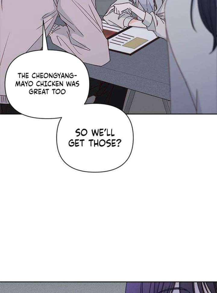 My Meddler in Love chapter 2 page 79