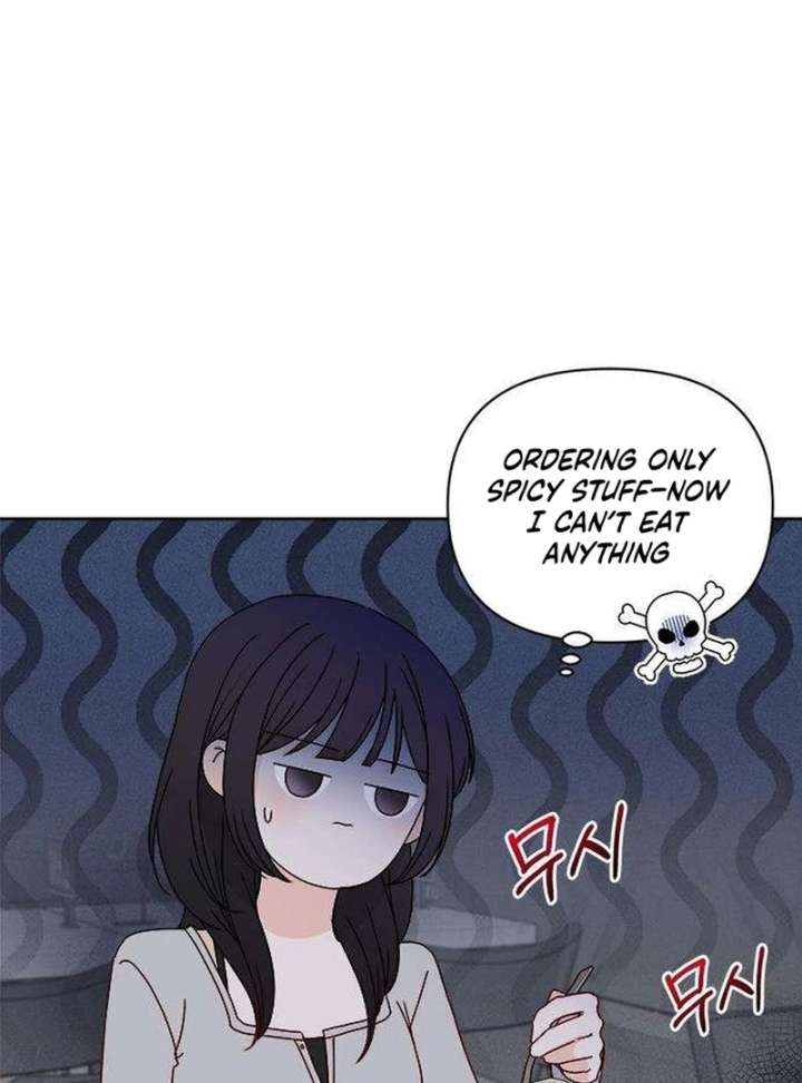 My Meddler in Love chapter 2 page 89