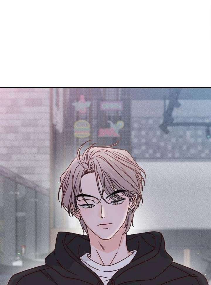 My Meddler in Love chapter 2 page 96