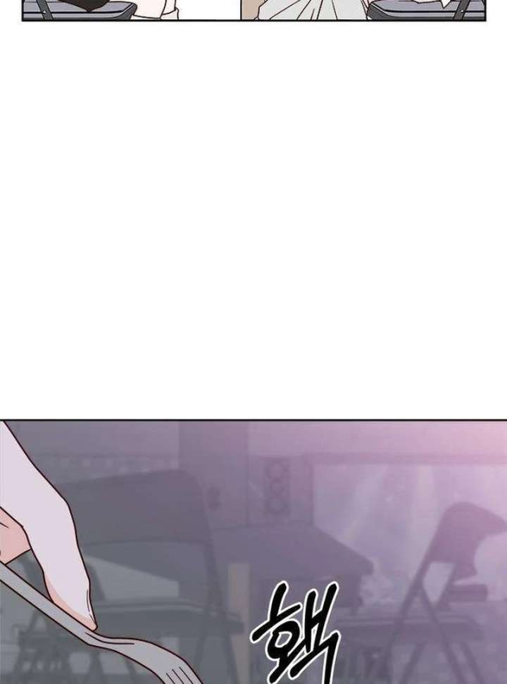 My Meddler in Love chapter 2 page 99
