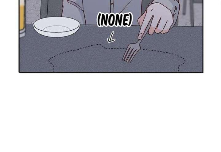 My Meddler in Love chapter 2 page 102
