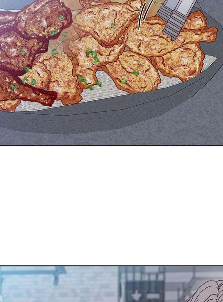 My Meddler in Love chapter 2 page 105