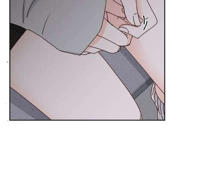 My Meddler in Love chapter 2 page 120