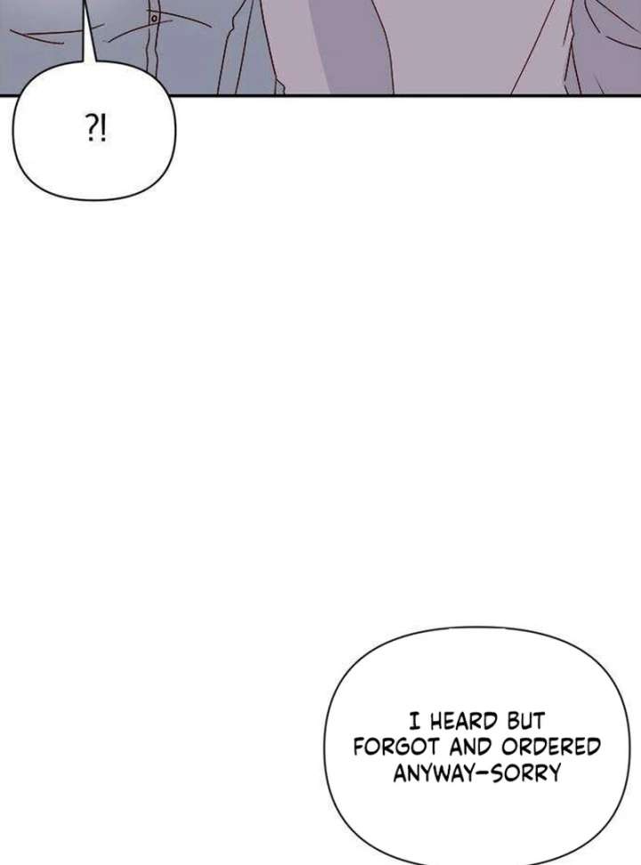My Meddler in Love chapter 2 page 123