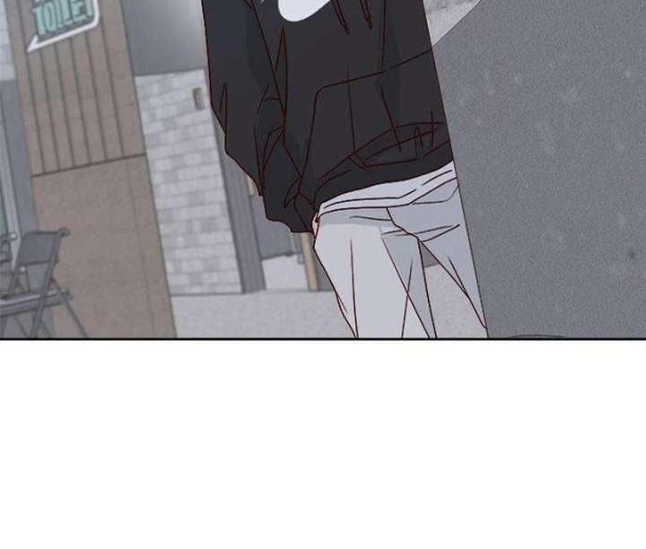 My Meddler in Love chapter 2 page 140