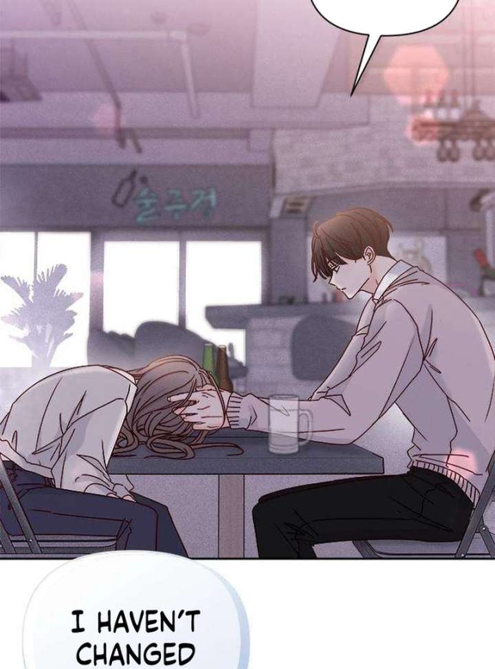 My Meddler in Love chapter 2 page 146