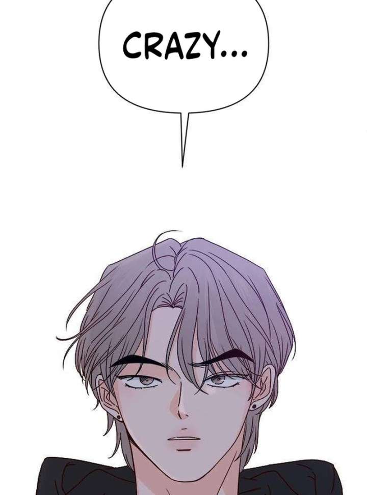 My Meddler in Love chapter 2 page 148