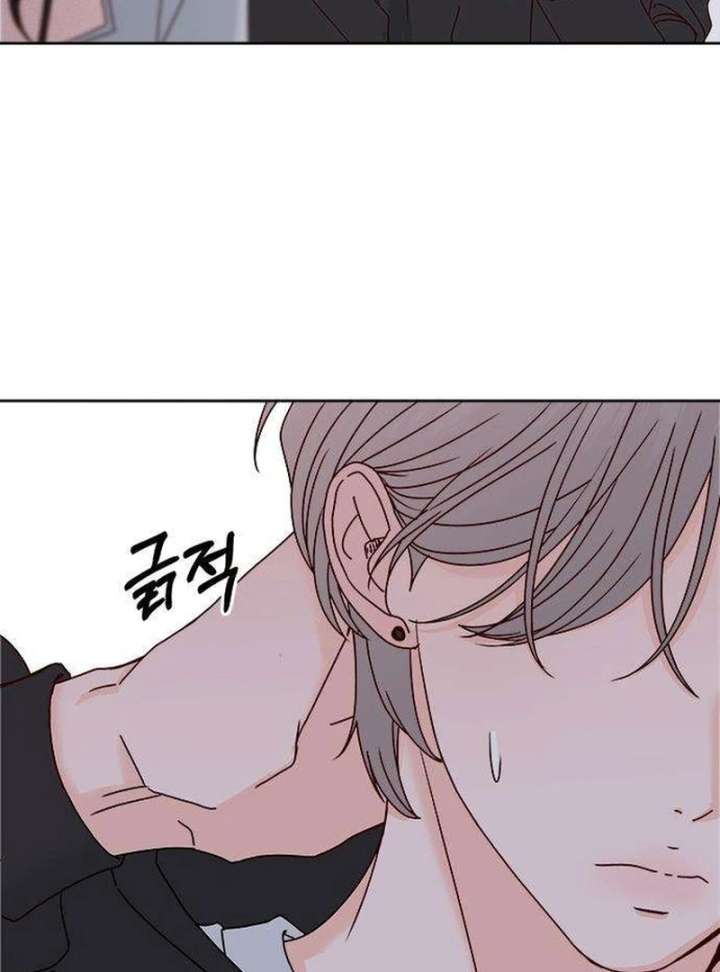 My Meddler in Love chapter 2 page 162