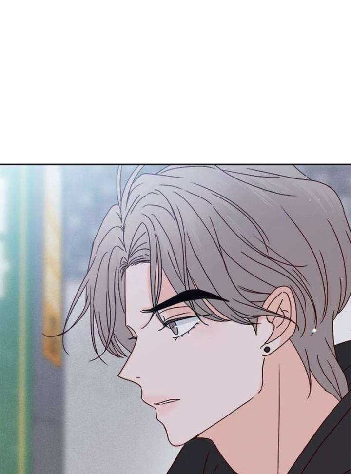 My Meddler in Love chapter 2 page 165