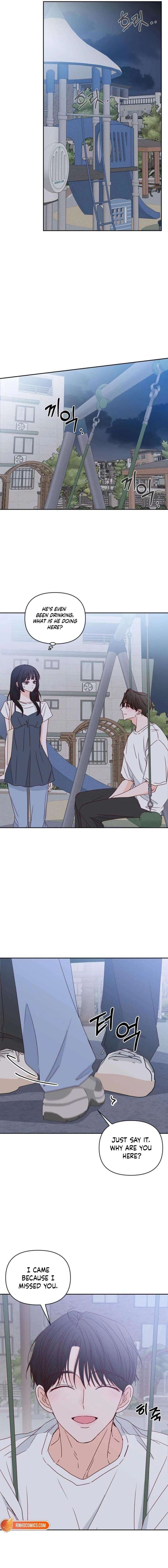 My Meddler in Love chapter 21 page 6