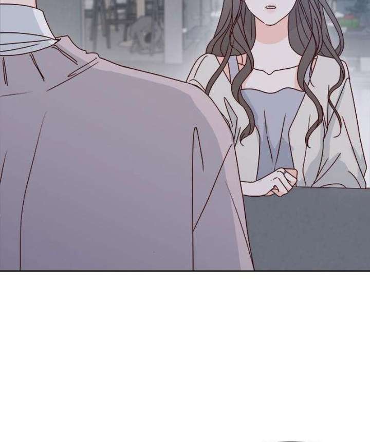 My Meddler in Love chapter 3 page 9