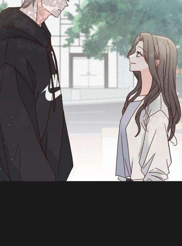 My Meddler in Love chapter 3 page 14