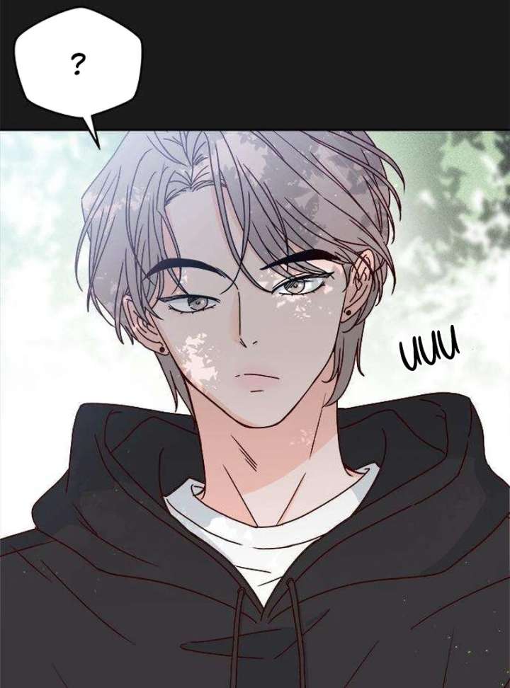 My Meddler in Love chapter 3 page 17