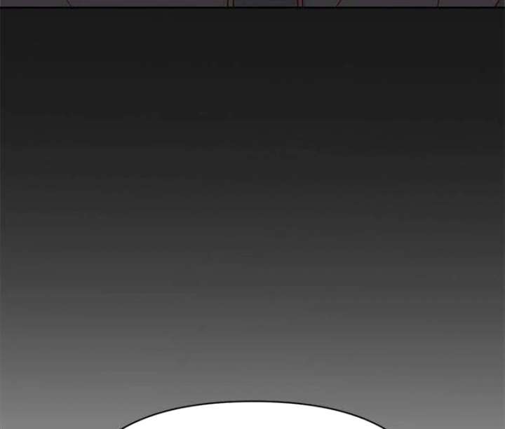 My Meddler in Love chapter 3 page 18