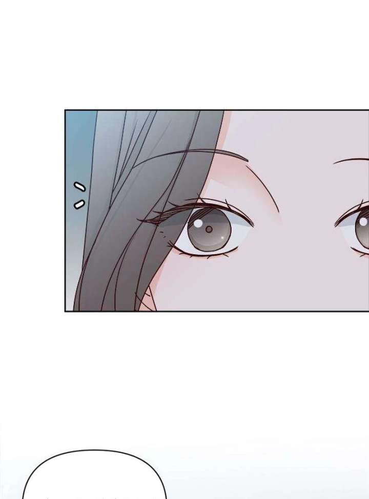 My Meddler in Love chapter 3 page 24