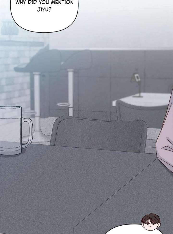 My Meddler in Love chapter 3 page 25