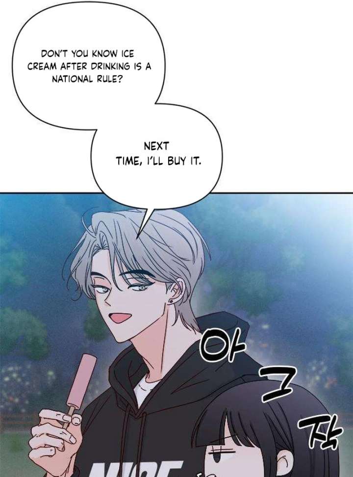 My Meddler in Love chapter 3 page 48