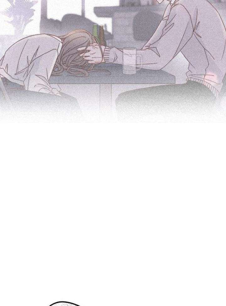 My Meddler in Love chapter 3 page 53