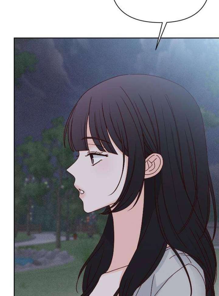 My Meddler in Love chapter 3 page 73