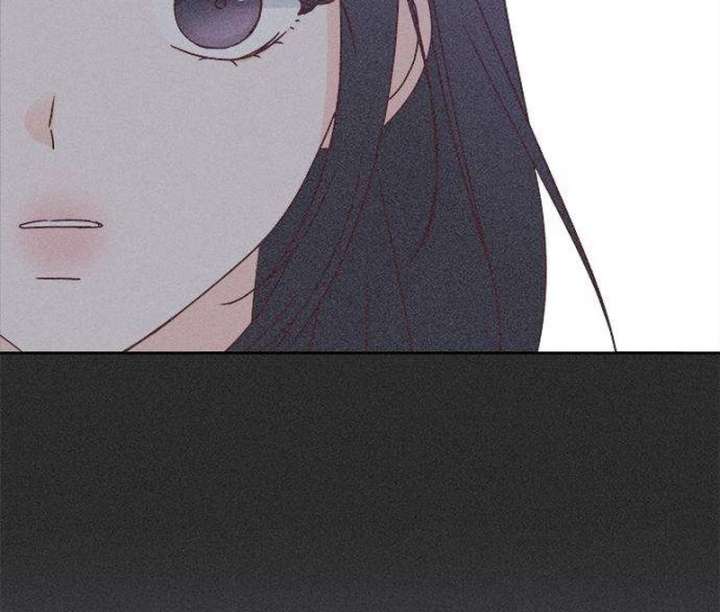 My Meddler in Love chapter 3 page 77
