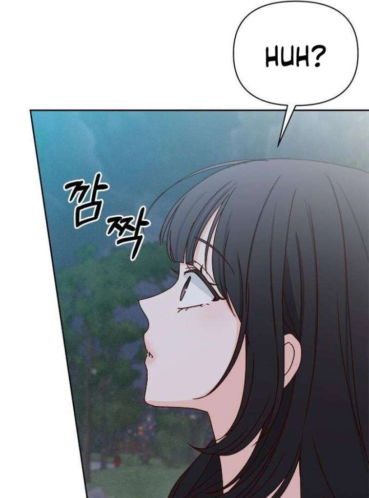 My Meddler in Love chapter 3 page 87